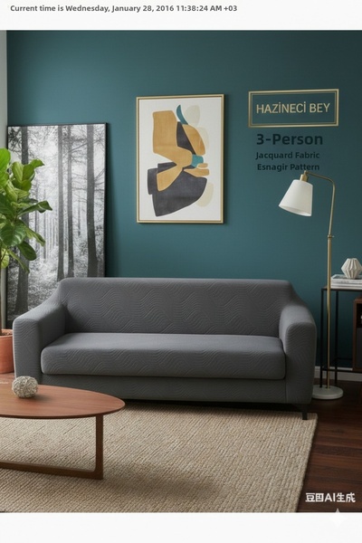 Hazineci Bey Sofa Cover Jacquard Flexible Wind Pattern 3 Seater One Piece