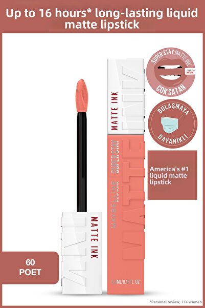 Maybelline New York Super Stay Matte Ink Unnude Liquid Matte Lipstick - 60 Po...