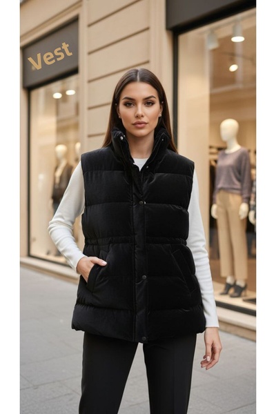 Nursay Rogan Vest Coat