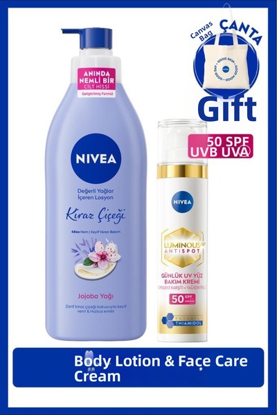 NIVEA Spf50 Luminous630 Anti-Blemish Day Cream 40ml and Moisturizing Lotion 4...