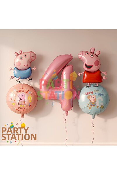 Parti Station مجموعة بالونات من الفويل لعمر 4 سنوات من بيبا بيج وجورج كونسبت،...