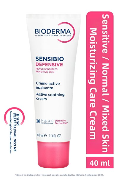 Bioderma بيوديرما سينسيبيو ديفينسيف 40 مل