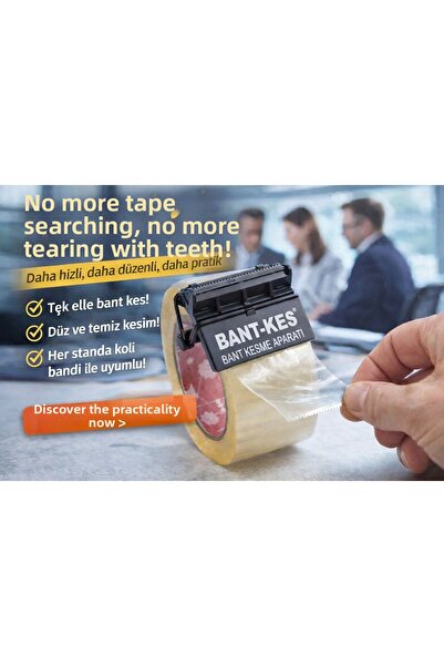 poswicon Нож за ленти за транспортиране и опаковане – практичен, издръжлив, с...