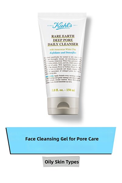 Kiehl's Rare Earth Deep Pore Cleanser 150 ml – Gel That Cleanses Pores and Pu...