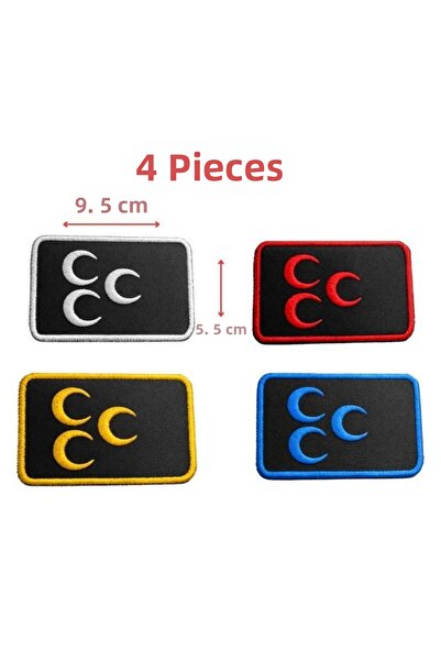 SINGLE SWORD Embroidery Patch - Three Crescent Veil