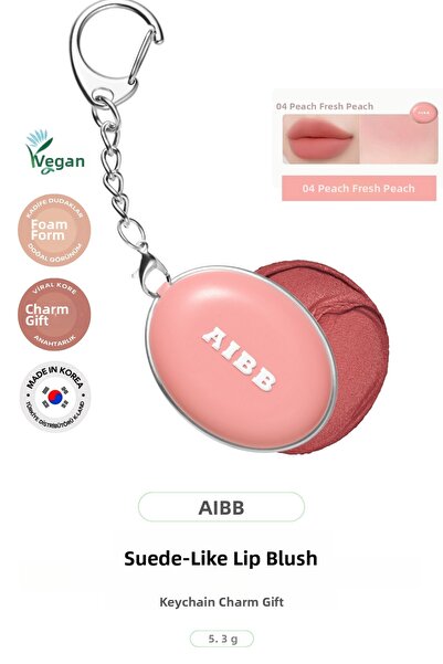 AIBB Velvet Textured Blur Effect Lip and Cheek Colorant Blur Tin Pot with Cha...