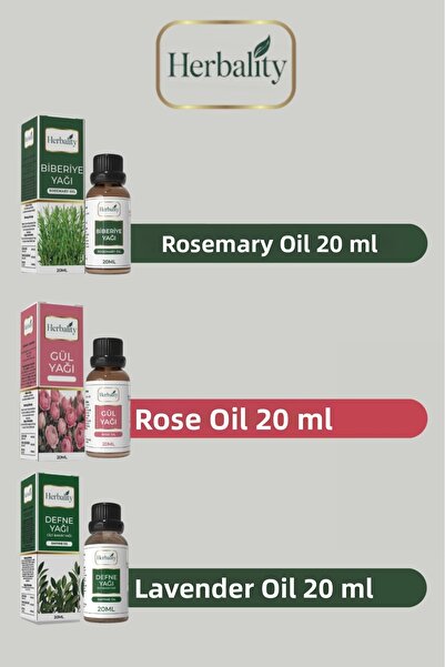 herbalıty مجموعة زيت الغار والورد والروزماري 20 مل