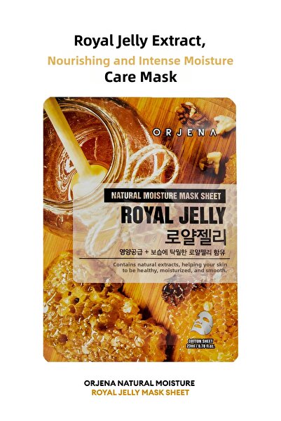 Orjena Royal Jelly Extract, Nourishing and Intensive Moisture Care Mask Natur...
