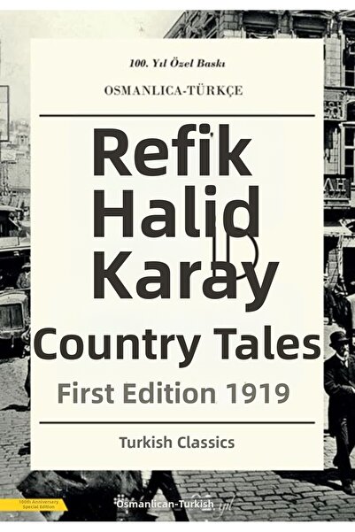 Marvel قصص مسقط رأس (العثمانية)