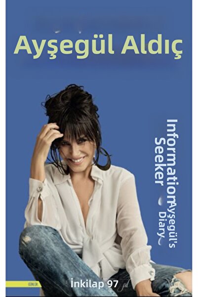 TREND Information seller