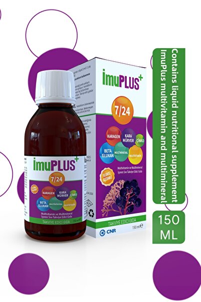 İMUPLUS 7/24 150 مل شراب