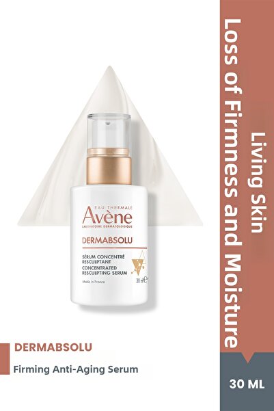 Avene DermAbsolu مصل العناية النهاري للبشرة الحية لتخفيف التردد والكثافة 30 مل