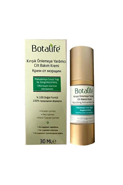 Botalife Kırışık Önlemeye Yardımcı Cilt Bakım Kremi 30ml