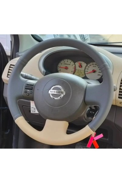 M&R OTO KILIF AKSESUAR Nissan Micra Orjinal Kaplama Deri Direksiyon Kilifi