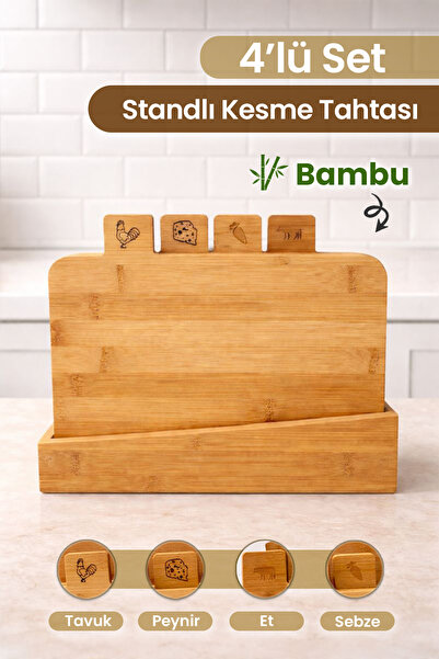 naturelove مجموعة ألواح تقطيع من الخيزران مكونة من 4 قطع - ألواح تقطيع متعددة...