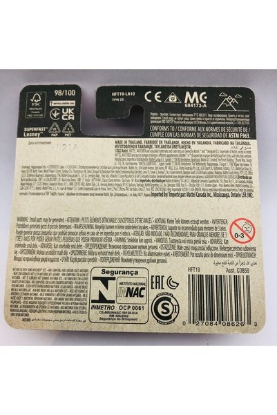 Matchbox دراجة نارية مقطورة دورة Mbx بمقياس 1:64 ماركة 98/100