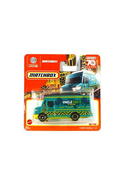 Matchbox Hld03 Chow Mobile 2