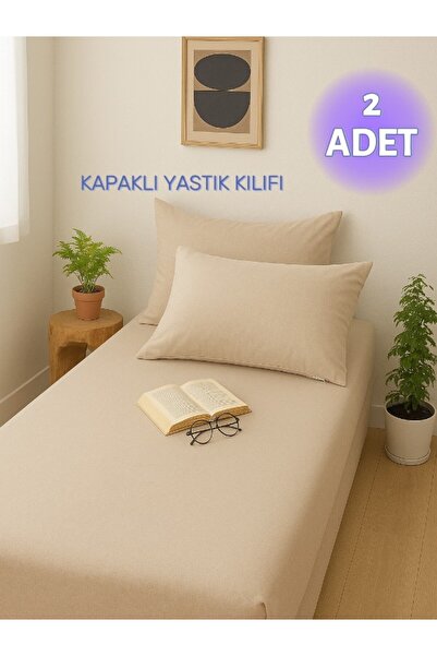 embays collection (4 τεμάχια) 50x70cm Πολύχρωμη, Ranforce Premium Μαξιλαροθήκ...