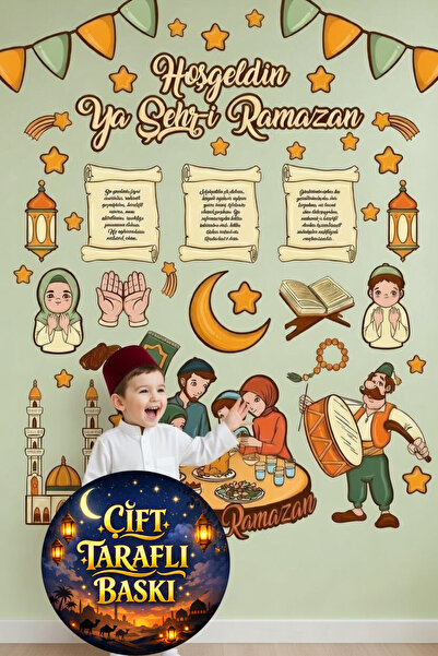 Kt Grup Şeffaf Görünümlü Çift Taraflı Baskı Hoşgeldin Ramazan Temalı Cam Duva...