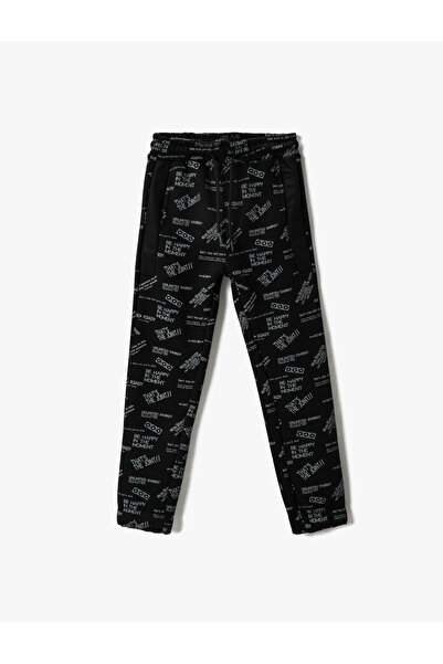 Koton Boy's Black Patterned Sweatpants 3WKB40141TK