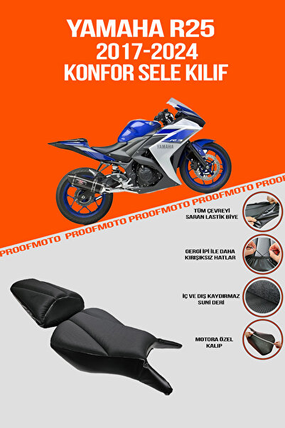 PROOFMOTO Yamaha R 25, R25 (2017-2024) Comfort Seat Cover