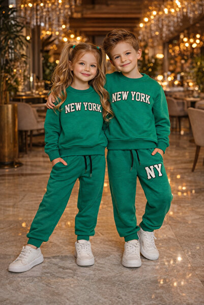 ÇamaŞırcıM Preț șocant Set de trening gros pentru copii