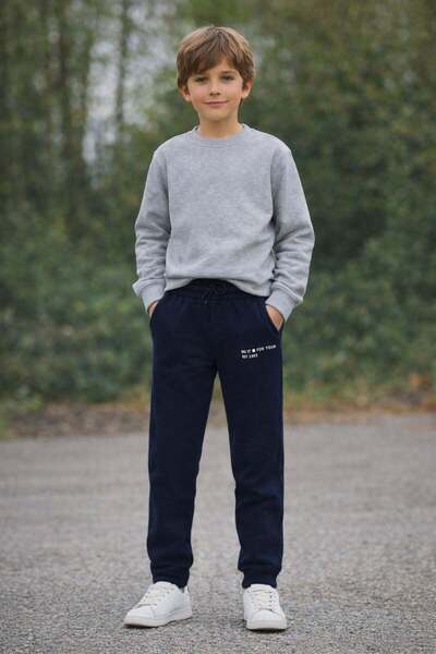 Fulla Moda بنطال رياضي للأولاد مطبوع بخصر مطاطي