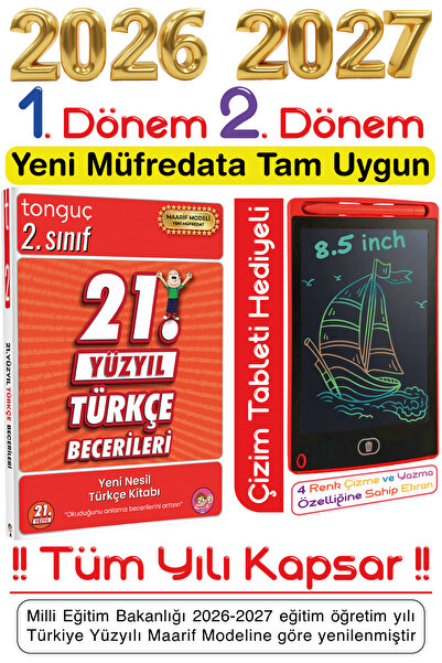 Tonguç Yayınları 2. Sınıf 21. Yüzyıl Türkçe Becerileri Okuduğunu anlama becer...