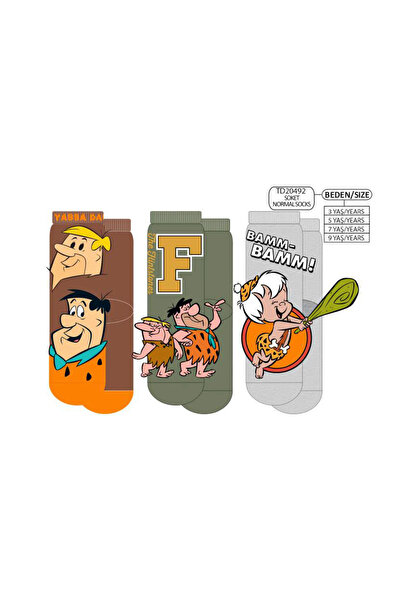 Çimpa جوارب حجرية للأطفال 20492