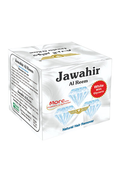 Jawahiralreem Wax مزيل الشعر الطبيعي بيضاء بالجلسرين من جواهر الريم 500 جرام