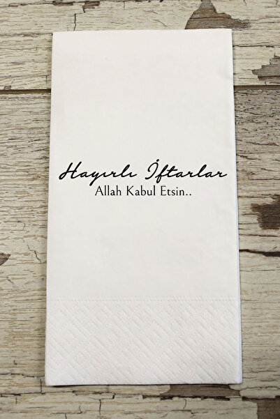 Peçetella "Hayırlı İftarlar" Yazılı Baskılı Peçete 15'li 33x33
