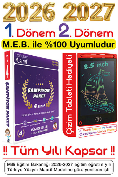 Tonguç Yayınları Tonguç 4. Sınıf Tüm Dersler Şampiyon Seti Tüm Yılı Kapsar 1....