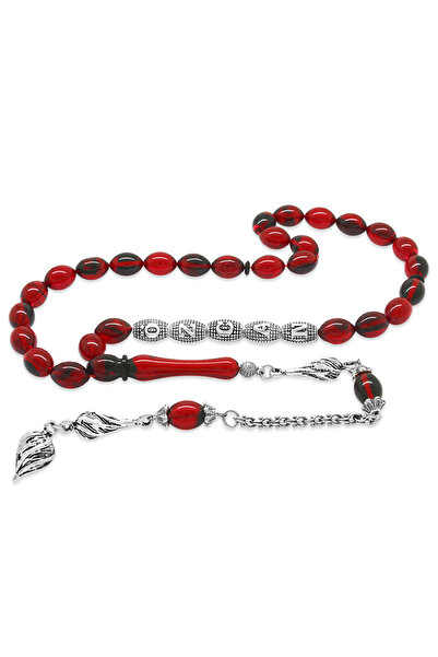 Tesbihane Κεχριμπάρι Πυρόχρωμο Ροζάριο - Με Μεταλλικές Φούντες - Με Ειδικό Κο...