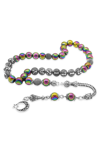 Tesbihane Метален пискюл, устойчив на потъмняване, сферично изрязан, с написа...