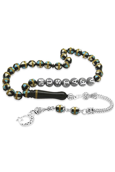 Tesbihane Нетьмяніючий метал з бахромою, латунний спіральний кулястий виріз, ...