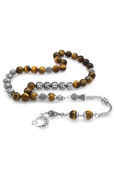 Tesbihane Αμαυρώστε μη μεταλλικές φούντες Αγαπητέ μπαμπά Γραπτή σφαίρα κομμέν...