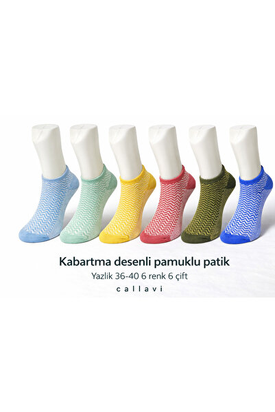 CALLAVI yarım patik penye kabartma desenli 6 çift