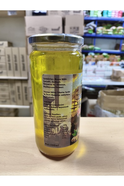 sarıbelen Meyan Kökü Şurubu 500 ml