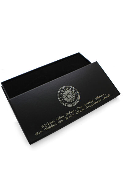 Tesbihane Özel Mesaj Yazılı - Siyah Renk - Tesbih Yuvalı - Şık Tesbih Kutusu ...