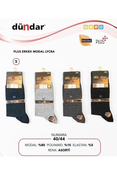 Dündar Ανδρικές κάλτσες μικτών χρωμάτων 12 Pack Modal