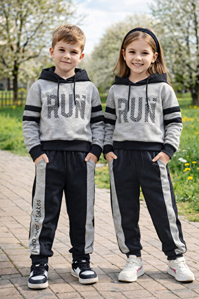 ÇamaŞırcıM Preț surprinzător! Set de trening groase pentru copii, minunate.