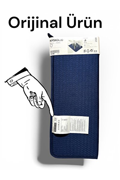 IKEA بساط تجفيف الأطباق من نيسكولجد| غطاء تجفيف الأطباق