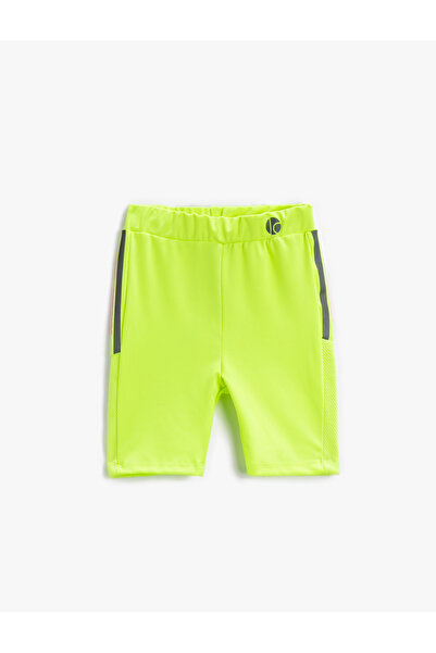 Koton Къс спортен чорапогащник с детайли на райе