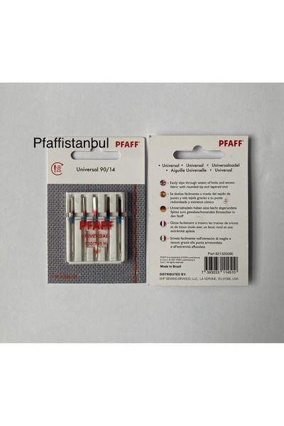 Pfaff Dikiş Makinası Standart Iğne (KARIŞIK) (1 PAKET=10 ADET) (821195096)
