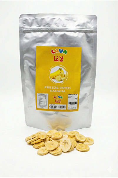 Lava Roastery شرائح موز مجففة بالتجميد فاخرة، 100 غرام، وجبة خفيفة حلوة غنية ...