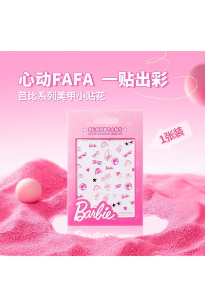 Miniso Barbie Collection Tırnak Stickerları