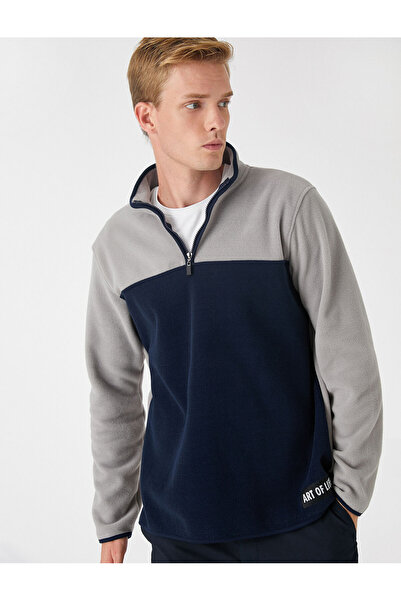 Koton Transpirație pentru bărbați - 3wam70056mk