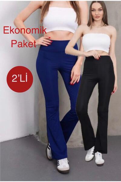 glanour بنطلون ضيق نسائي أسود وأزرق داكن عالي الخصر يبرز انحناءات الجسم مرن و...