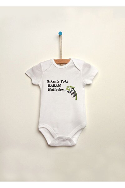 MODA بدلة أطفال قطنية 100% مطبوعة بعبارة 'لا مشكلة، سيفاجلها أبي' مع أزرار كبس