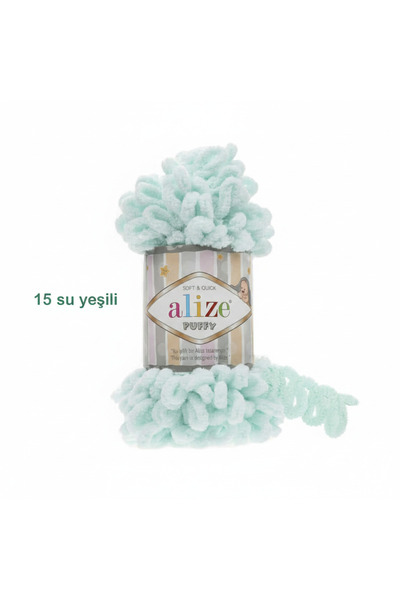 Alize PUFFY EL ÖRGÜ İPLİĞİ ( BÜYÜK İLMEKLİ)